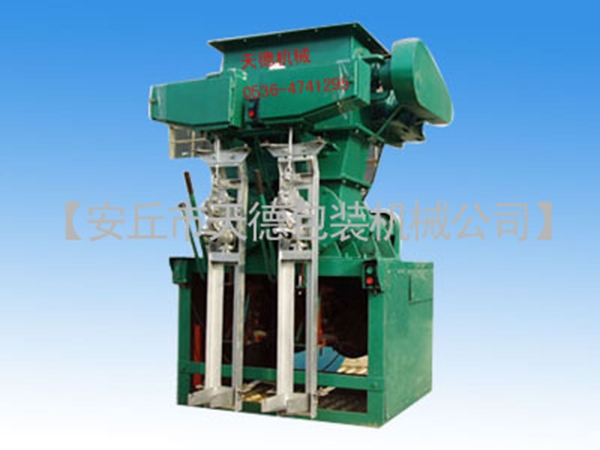 1-4嘴固定式螺旋水泥包装机-机械计量