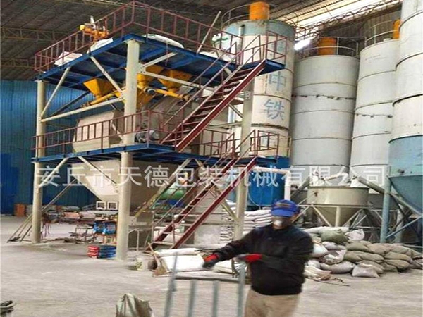 微信图片_201911200936112