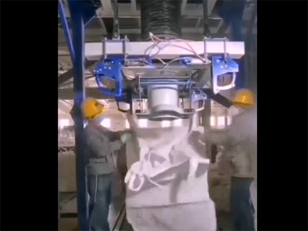 吨袋包装机现场