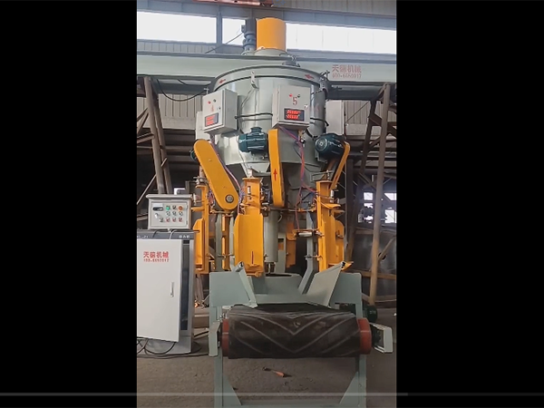 吨袋包装机测试